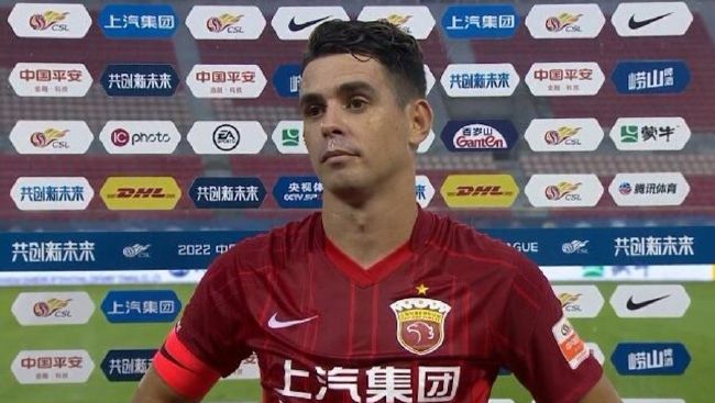伊人久久大香线蕉综合影