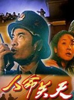 福利第一页
